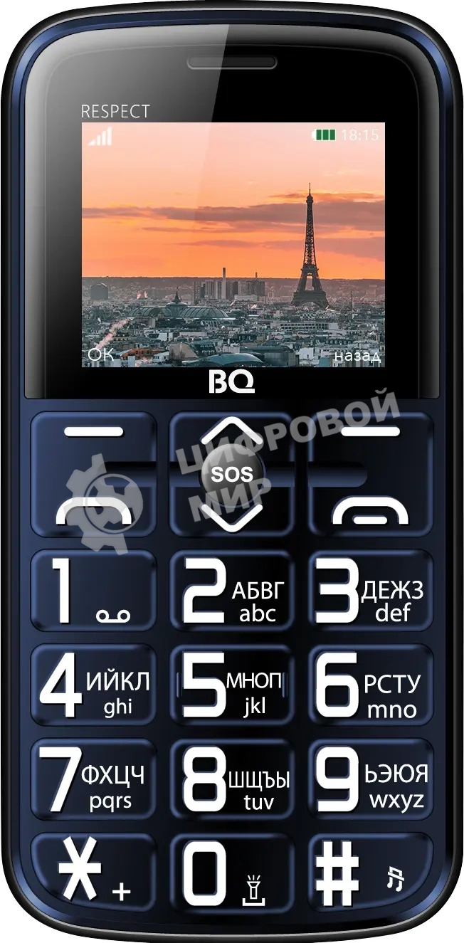 Мобильный телефон BQ 1851 Respect синий