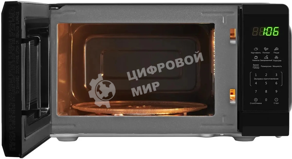 Микроволновая печь Starwind SMW4320 черный, 20 л, 700 Вт, переключатели - сенсор