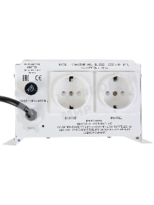 Стабилизатор напряжения Powerman AVS 1000 H 