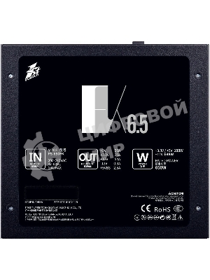 Блок питания 1STPLAYER FK PS-650FK, 650Вт, 120мм, черный