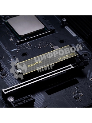 Накопитель SSD ADATA LEGEND 860, 500Gb, PCIe 4.0 x4, M.2 2280, NVMe, R/W 5000/3000, с радиатором