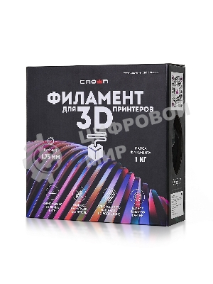 Филамент Crown Micro CM-FILPLA002B PLA 1.75 1кг черный
