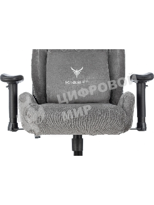 Кресло Knight Outrider серый, ткань, 120 кг, механизм качания