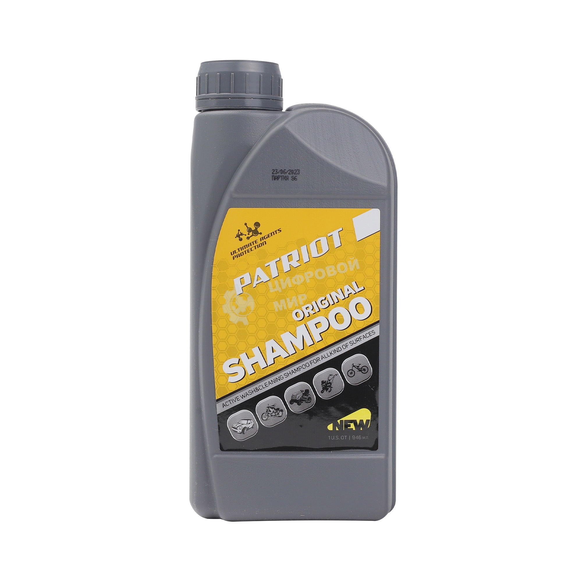 Шампунь для минимоек PATRIOT ORIGINAL SHAMPOO 0,946.л