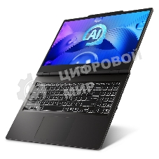 Ноутбук MSI VenturePro 15 AI A1UDXG-006XRU Intel Core Ultra 5 125H/16Gb/SSD 512Gb/RTX 3050 6Gb/15.6