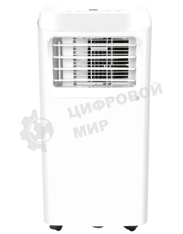 Кондиционер мобильный Hyundai HPAC-07-2 7000 BTU, 15 м², 64 дБ, охлаждение, осушение, белый
