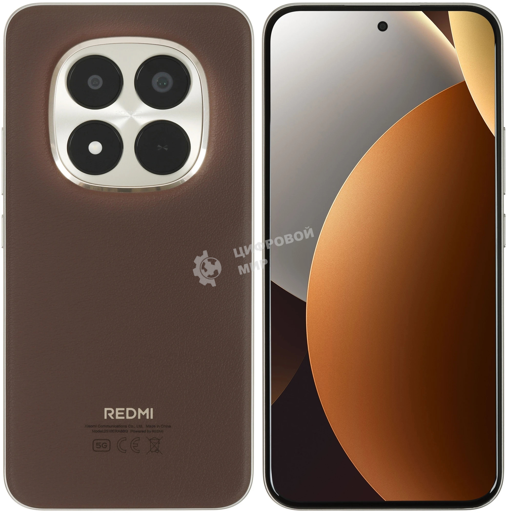 Смартфон Redmi Note 15 Pro+ 5G 12/512Gb, коричневый