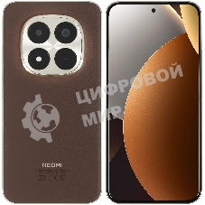 Смартфон Redmi Note 15 Pro+ 5G 12/512Gb, коричневый
