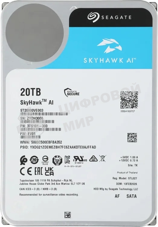 Жесткий диск HDD Seagate SkyHawk AI 20Tb 7200rpm SATA 512Mb 3.5