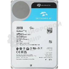 Жесткий диск HDD Seagate SkyHawk AI 20Tb 7200rpm SATA 512Mb 3.5