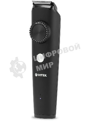 Триммер Vitek VT-2562 разноцветный 5Вт