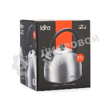 Чайник для плиты Lara LR00-65, нержавейка, матовый, 2,5 л, индукце капс дно, нейлон.ручка