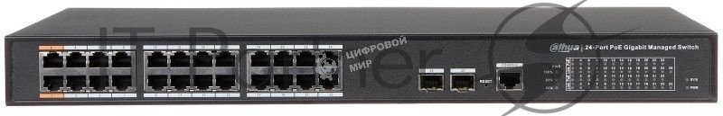 Коммутатор Dahua DH-PFS4226-24GT-240, 24×1 Гбит/с PoE + 2×SFP, управляемый