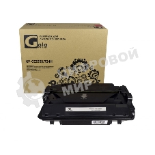 Картридж лазерный GalaPrint GP-CE255X/724H (№55X) черный (12500 стр) для HP LaserJet M525/M525dn/M525f/M525c/P3015/P3015d/P3015dn/P3015x/LaserJet Pro M521/M521dn/M521dw/Canon i-SENSYS LBP6750