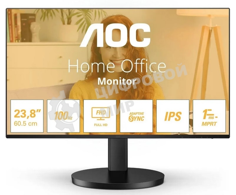 Монитор 23.8