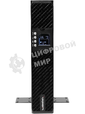 Источник бесперебойного питания Ippon Pacific 2000 1800Вт 2000ВА черный