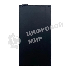 Аккумулятор Urovo ACC-HB50DT48 для CT48
