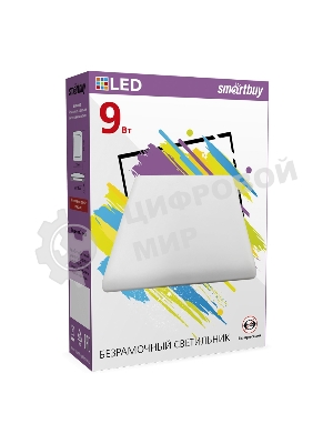 Безрамочный светильник Smartbuy (SBL-BDLS-9-4K) 9W/4000К