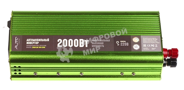 Автомобильный инвертор (преобразователь) постоянного тока 12В в переменный ток 220В, модель QUMO QAI-904-2000 (Inv 004), максимальная выходная мощность 2000Вт