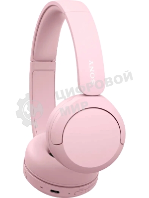 Наушники накладные Sony WH-CH520 розовый беспроводные bluetooth оголовье (WH-CH520/PZ E)