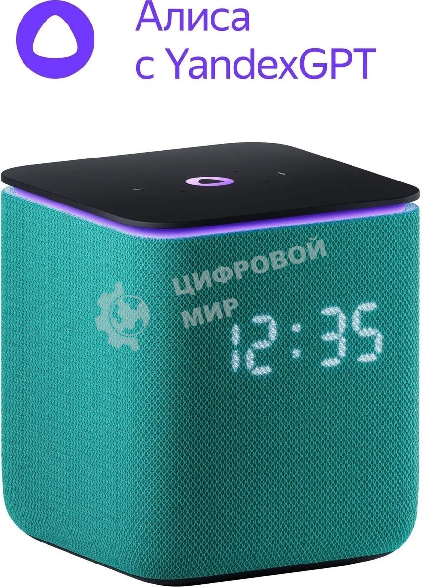 Умная колонка Яндекс Станция Миди, ZigBee, 24Вт, с голосовым ассистентом Алиса на YaGPT, изумрудный