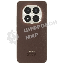 Смартфон Redmi Note 15 Pro+ 5G 12/512Gb, коричневый