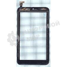 Сенсорное стекло (тачскрин) LCGP070984 REV-A2, черное