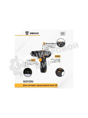 Дрель-шуруповерт Deko GCD12DU, 12 В, 2 Ач, 32 Нм, щеточный, ударный