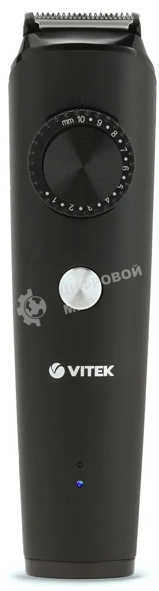 Триммер Vitek VT-2562 разноцветный 5Вт