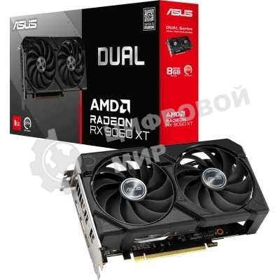 Видеокарта Asus PCI-E 5.0 DUAL-RX9060XT-8G AMD Radeon RX 9060XT 8Gb 128bit GDDR6 2550/20000 HDMIx1 DPx2 HDCP Ret