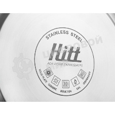 Чайник для плиты HITT H01023/1 Rondo Plus 2,5 л со св., капсул. дно, красный Л6115