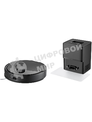 Робот-пылесос Roborock Q8 Max Pro Plus черный, 5200 мАч Li-ion, уборка сухая/влажная, пылесборник контейнер 0,5 л