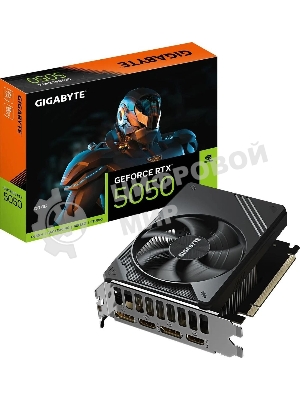 Видеокарта Gigabyte GeForce RTX 5050, NVIDIA RTX 5050, 8 ГБ GDDR6, 128 бит, PCI-e 5.0, 2xHDMI, 2xDP, 2572 МГц