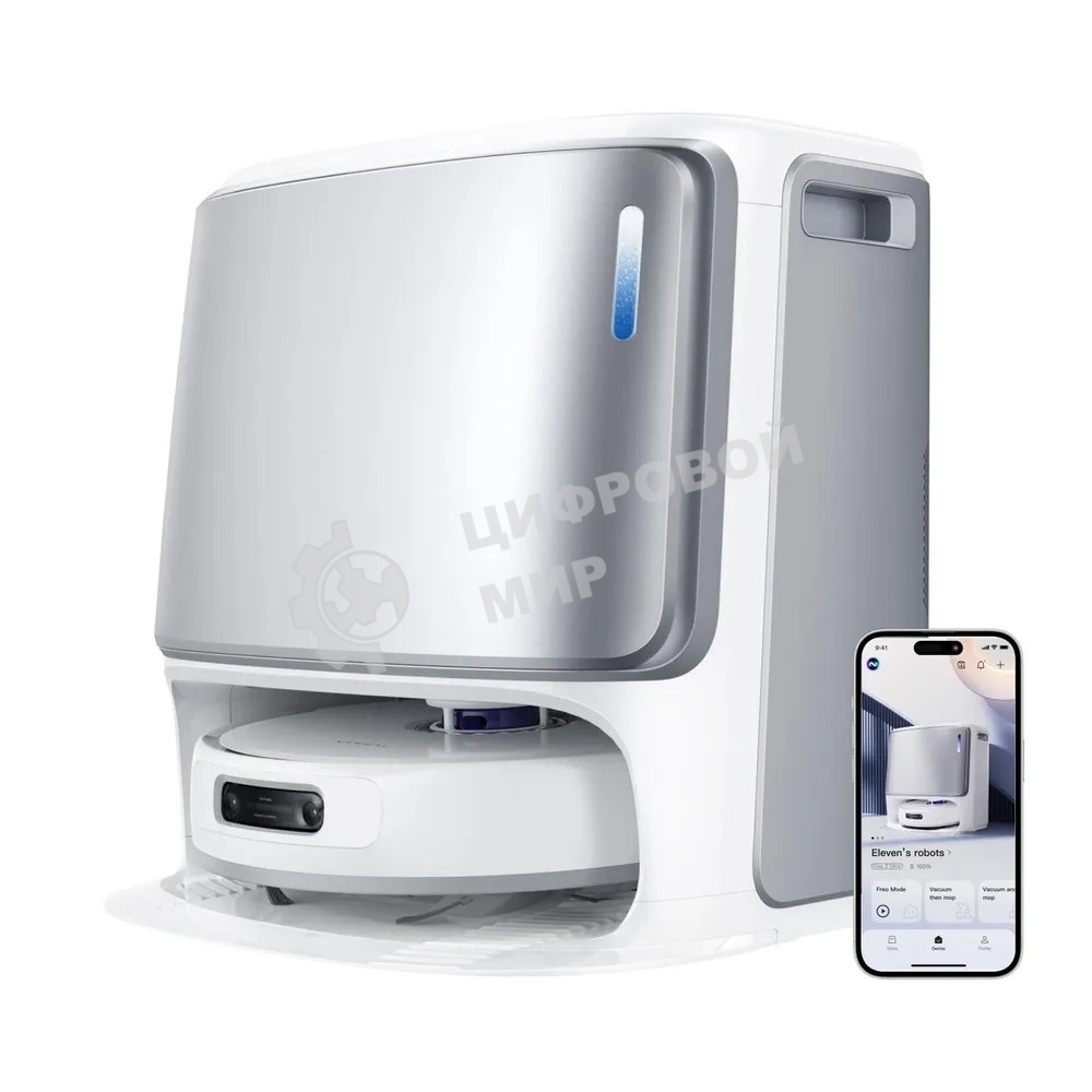 Робот-пылесос Narwal Freo Z Ultra белый YJCC017