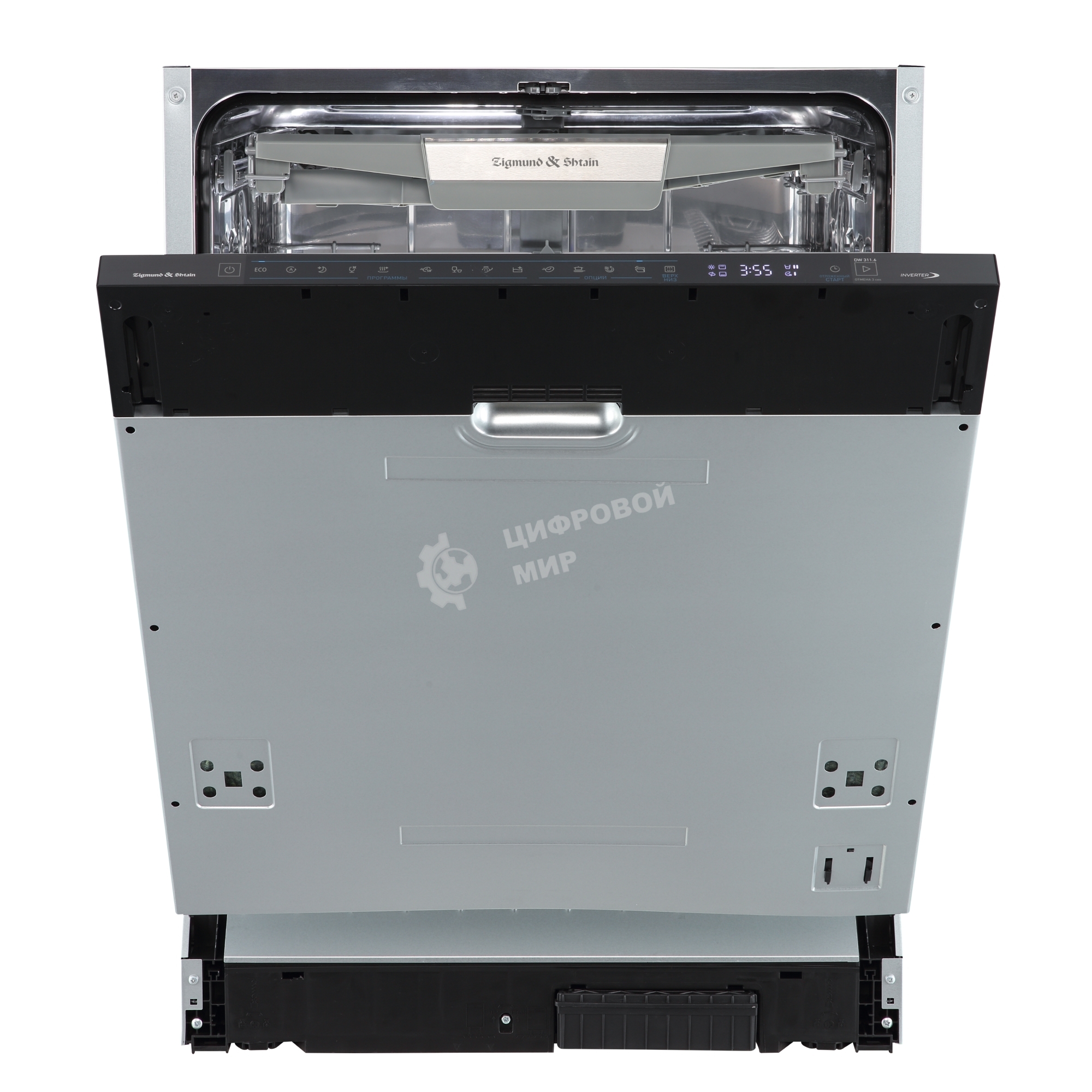 Встраиваемая посудомоечная машина Zigmund & Shtain DW 311.6