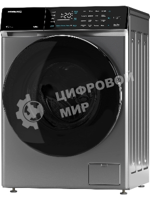 Стиральная машина HIBERG i-DDQ9 - 612 Sd серая, загрузка фронтальная 6кг, 1200 об/мин., класс: A+++