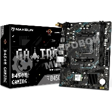 Материнская плата Maxsun B450M GAMING WIFI, AM4, AMD B450, 2xDDR4 (до 64 ГБ), 2xSATA, 1xM.2 (PCIe 3.0 x4), 1xPCIe 3.0 x16, 1xPCIe 3.0 x1, 1xHDMI, 1xDP, 1x1Gb LAN, Wi-Fi 5, Bluetooth 4.2, 4xUSB-A 5Gbps, 2xUSB-A 2.0, 3x3.5 мм, 7.1, mATX