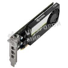 Видеокарта Nvidia Quadro T1000 8GB GDDR6 128-bit 4 x mDP; RTL