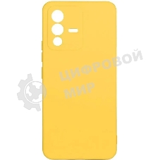 Чехол (клип-кейс) DF vCase-07 для Vivo V23 желтый
