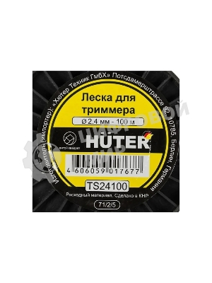 Леска для садовых триммеров Huter TS24100 d=2.4мм L=100м для Huter GGT-800S(T)/1000S(T)/1300S(T)/1500S(T) (71/2/5)