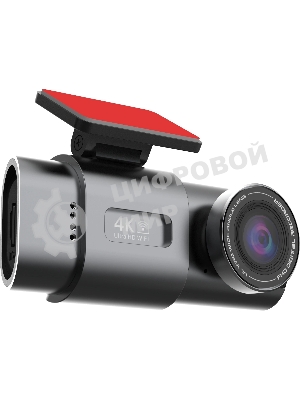 Видеорегистратор Digma FreeDrive 943W, 2560x1440, 1.5