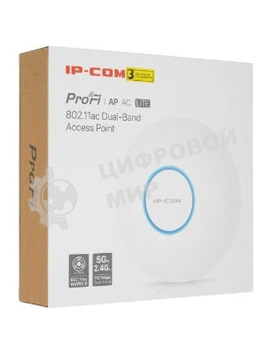 Точка доступа Wi-Fi IP-COM 1167MBPS MU-MIMO IUAP-AC-LITE