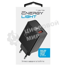 Сетевое зарядное устройство Qumo Energy light (Charger 0054) 18W, 2USB (USB 2.4A + QC3.0)