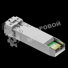 Трансивер FIBO FT-S1-X3110LD SFP модуль, 1.25G, 10 км, TX 1310 нм, DDM, LC