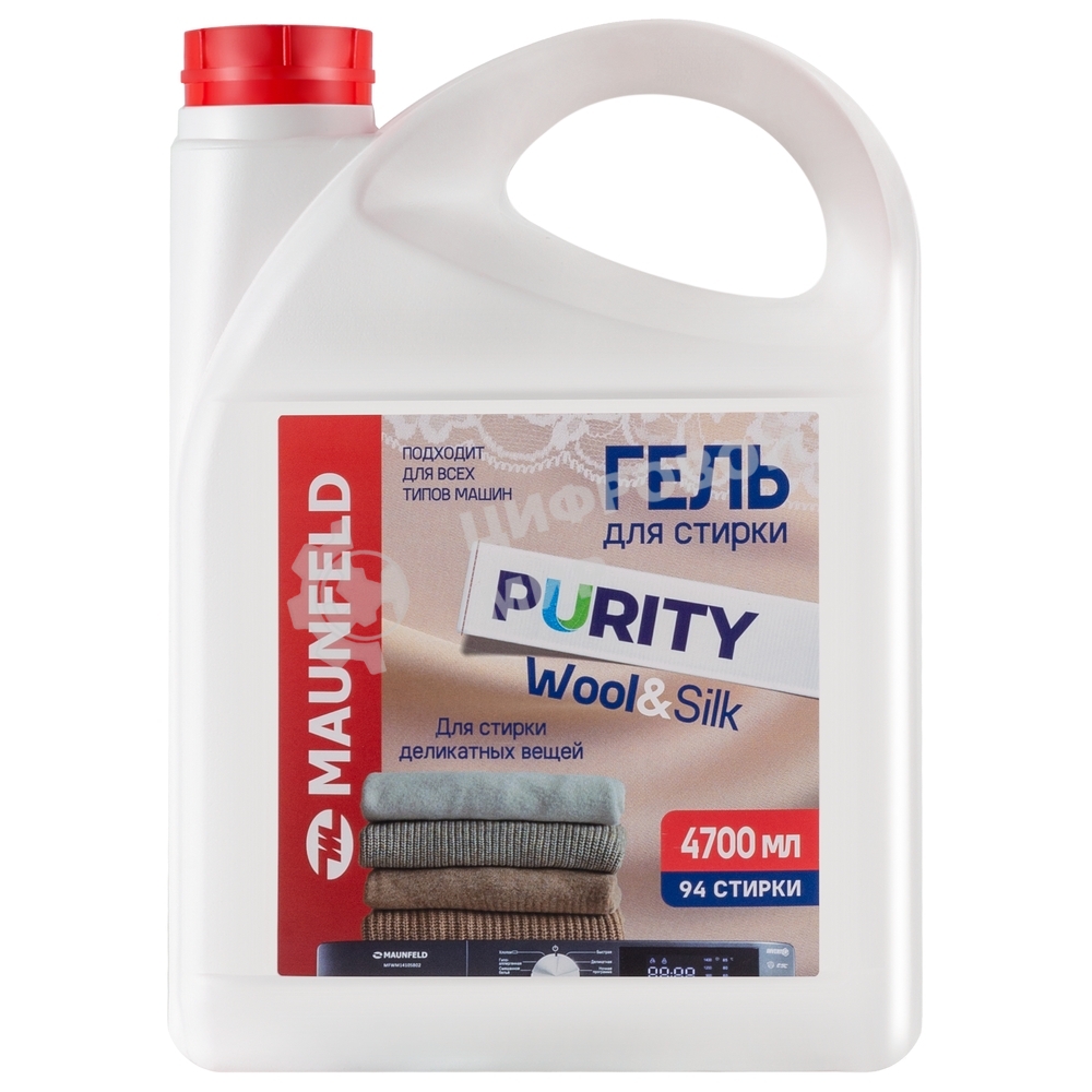 Гель для стирки Maunfeld Purity Wool&Silk 4700 мл MWL4700PD