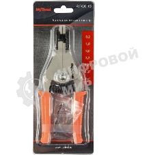 Стриппер Av Steel AV-630165