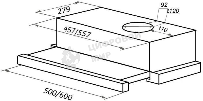 Вытяжка встраиваемая Maunfeld VS Light 50 белый, 50 см, 520 куб. м/ч, 56 дБ