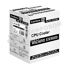 Кулер ExeGate Wizard EXX600-PWM.FRGb (Al+Cu, 6 тепл.трубки, LGA775/1150/1151/1155/1156/1200/1700/1851/AM2/AM2+/AM3/AM3+/AM4/AM5/FM1/FM2/754/939/940, TDP 180W, Fan 120мм PWM, 800-2400RPM, Hydro bearing, 4pin, 11-24db, 540г, FRGb подсветка, с термопастой, на защелках, Color Box)