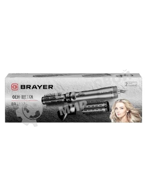 Фен-щетка Brayer BR3137 черный, 1000 Вт, 38/50 мм