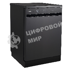 Посудомоечная машина Бирюса DWF-614/7 DI, темная нержавеющая сталь, 59.8 см, 14 компл., сушка конденсационная, 47 дБ, класс A+++